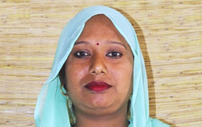 Komal
