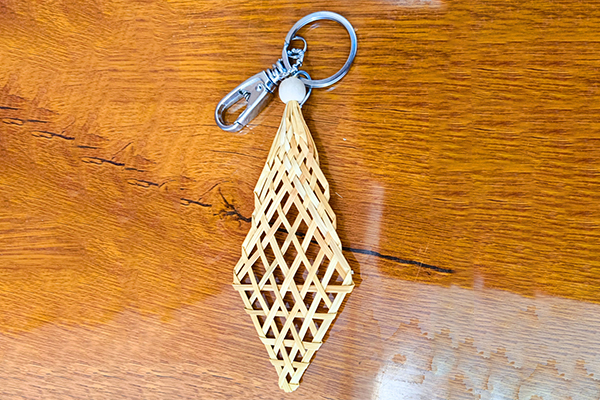 parali Key Chain II